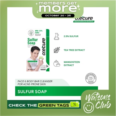 OXECURE Sulfur Bath Soap 30G image