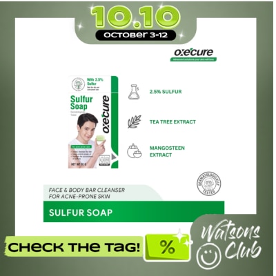 OXECURE Sulfur Bath Soap 30G image