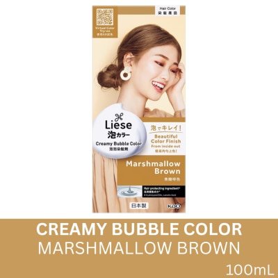 LIESE Creamy Bubble Hair Color - Marshmallow Brown - 100 ML