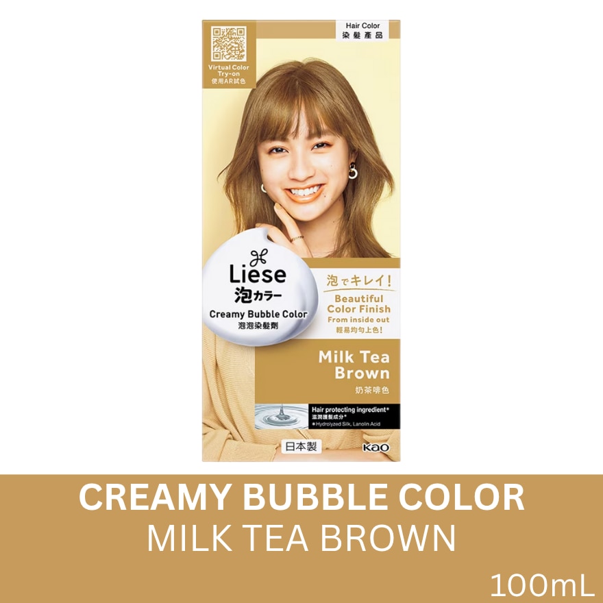 Creamy Bubble Hair Color - Milk Tea Brown - 100 ML