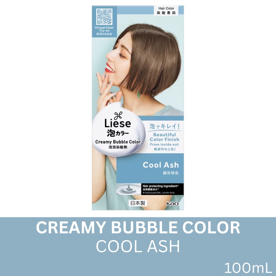 Creamy Bubble Cool Ash 100ML