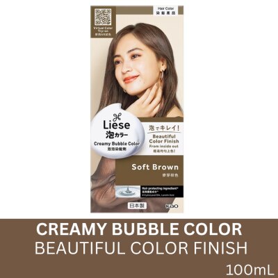 LIESE Creamy Bubble Hair Color - Soft Brown - 100 ML