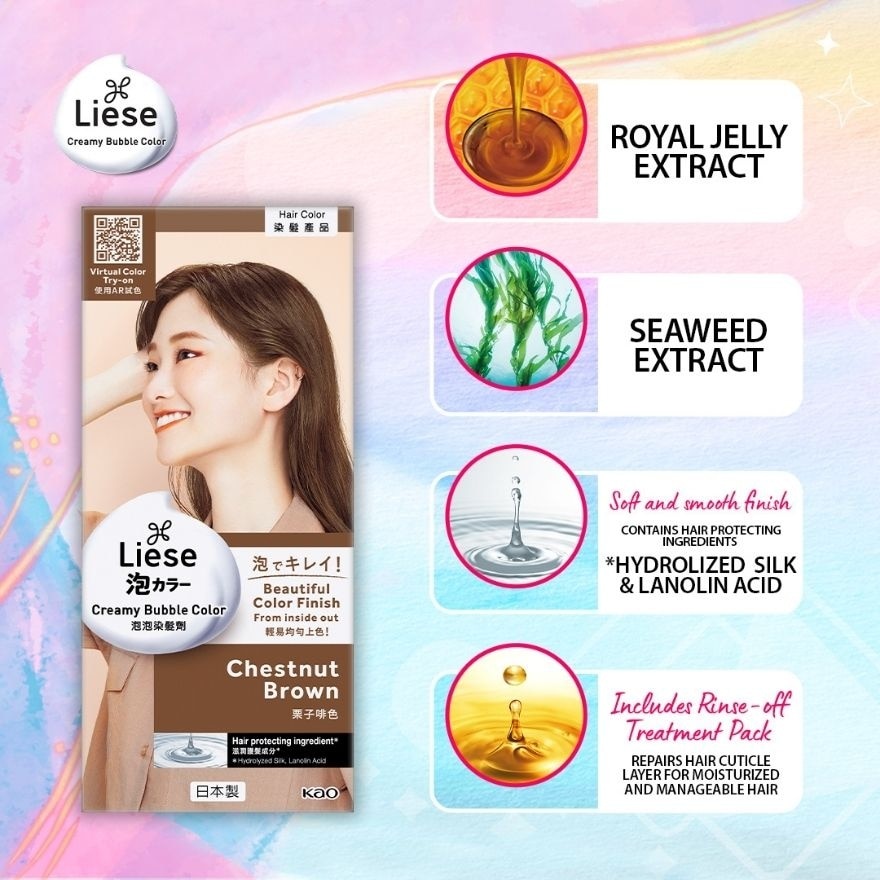 Creamy Bubble Hair Color - Chestnut Brown - 100 ML