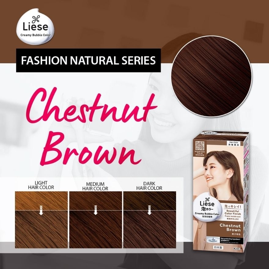 Creamy Bubble Hair Color - Chestnut Brown - 100 ML