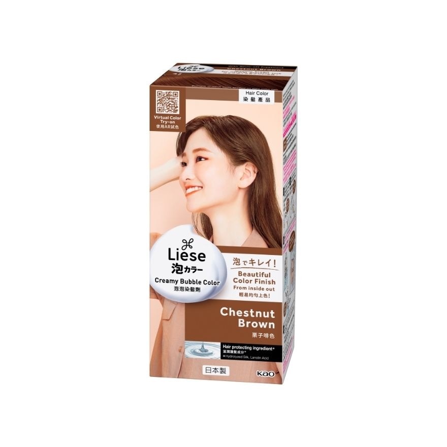 Creamy Bubble Hair Color - Chestnut Brown - 100 ML