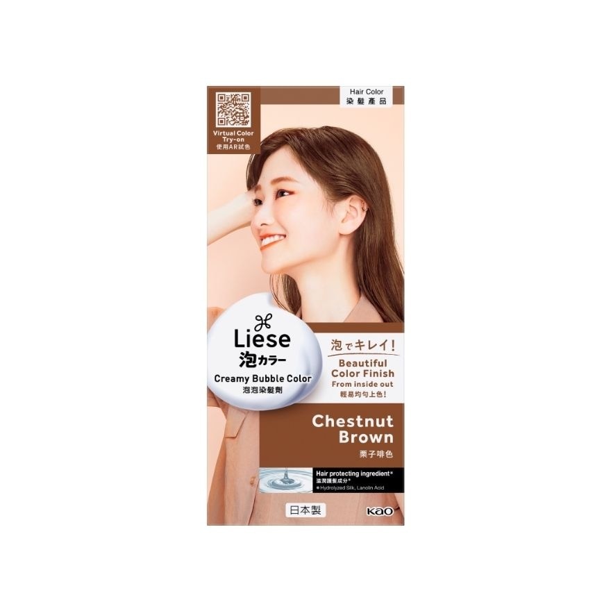 Creamy Bubble Hair Color - Chestnut Brown - 100 ML