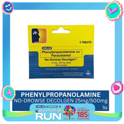 DECOLGEN Phenylpropanolamine HCI Paracetamol No-Drowse Decolgen PPA 500mg CPL 5 PCH SS PH