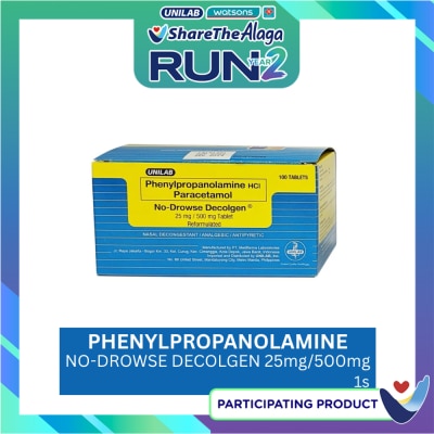DECOLGEN DECOLGEN Phenylpropanolamine HCI Paracetamol No Drowse Decolgen PPA 25mg 500mg Sold PerPiece image