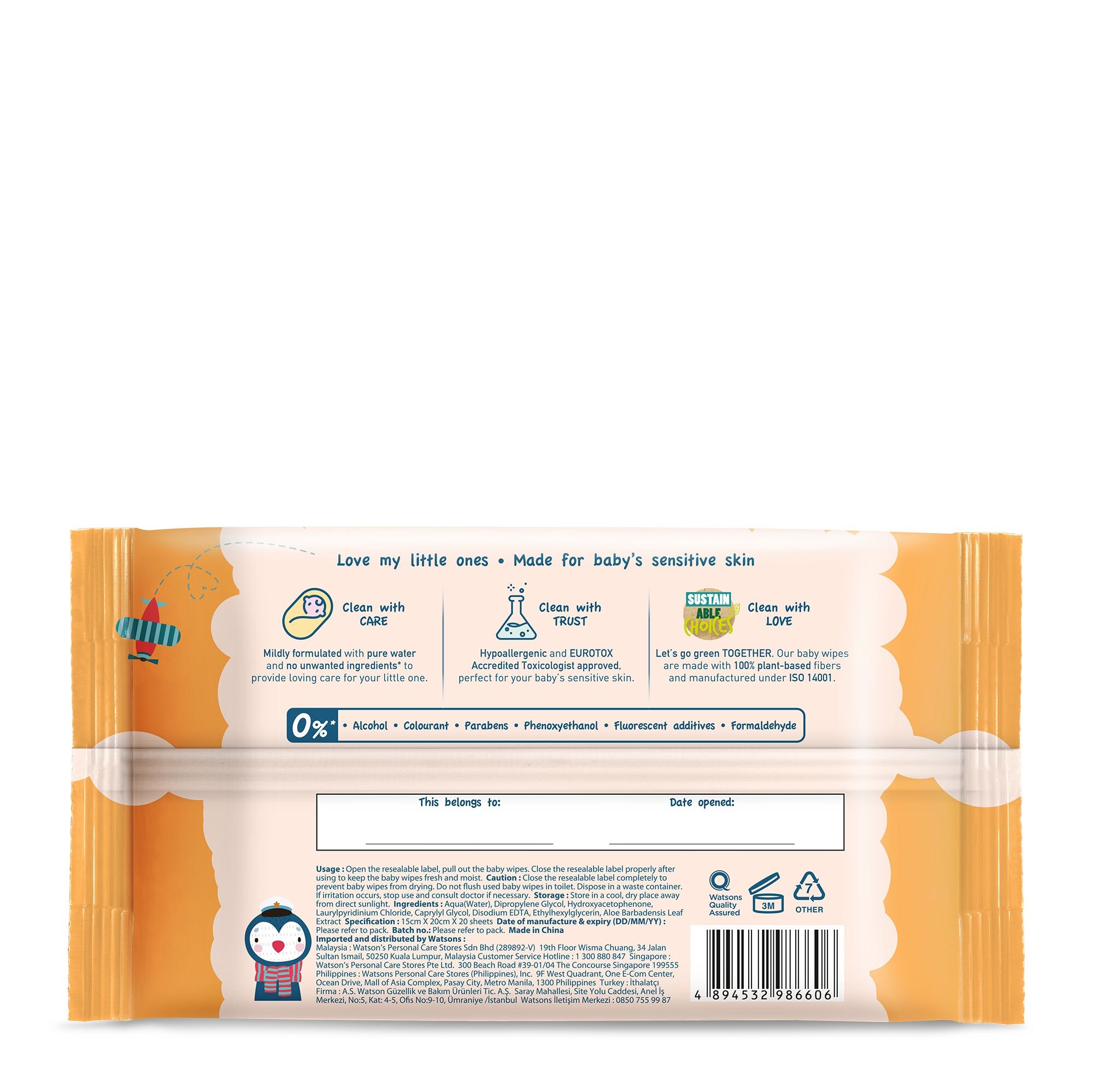 Hand and Mouth Baby Soft Wipes 20s