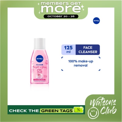NIVEA Face Cleanser MicellAIR Fair and Glow Micellar Water 125ml image