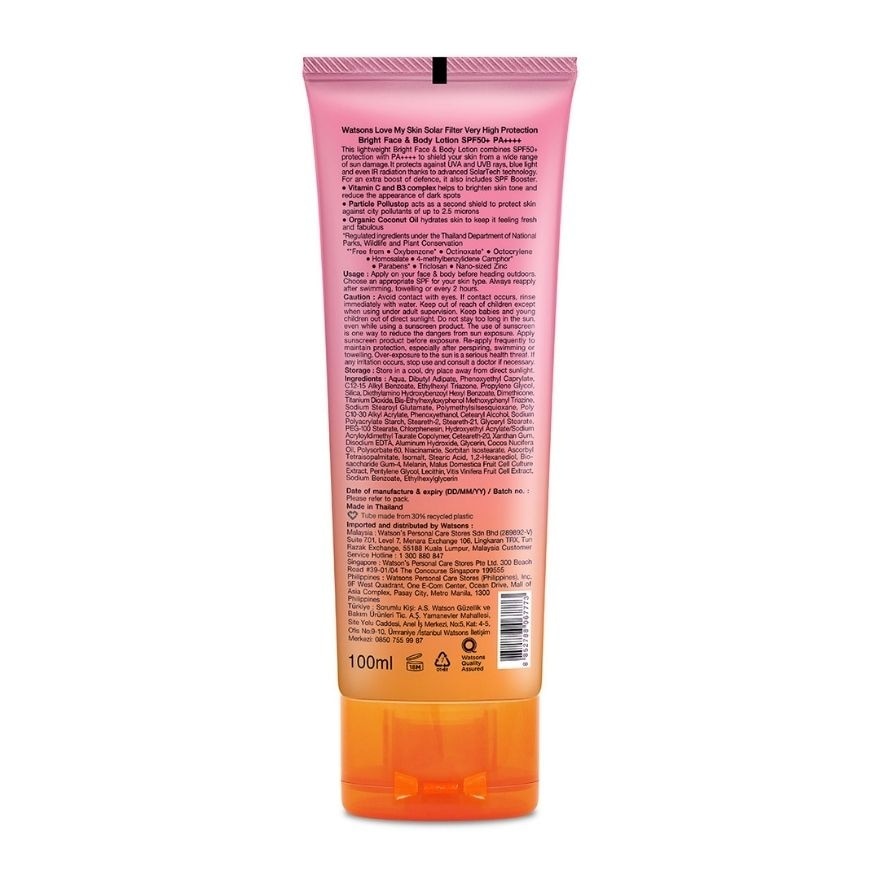 WATSONS Very High Protection Sunscreen White Face & Body Lotion SPF 50+ PA+++ 100ml