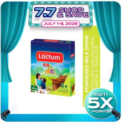 LACTUM - LACTUM Chocolate Milk Supplement Powder for 3+ Years Old 350g