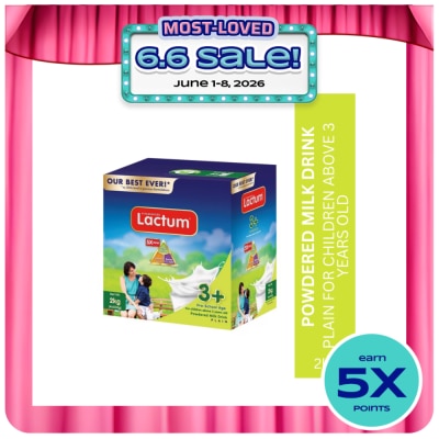 LACTUM - LACTUM Plain Milk Supplement Powder for 3+ Years Old 2kg