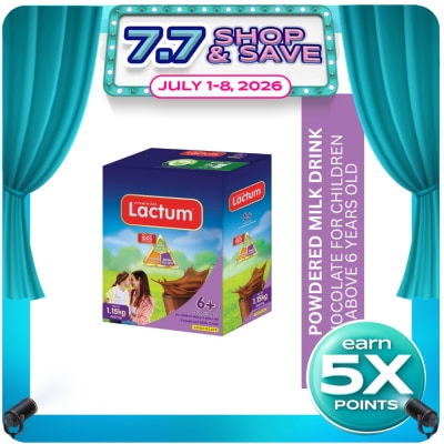 LACTUM - LACTUM Chocolate Milk Supplement Powder for 6+ Years Old 1.15kg