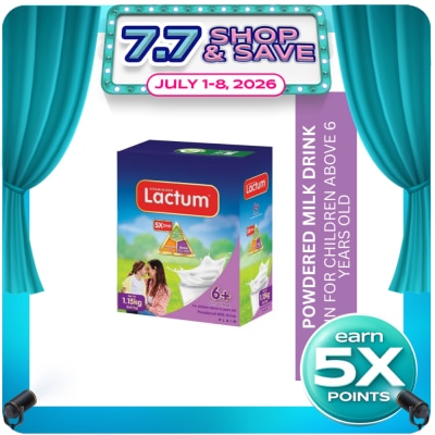 LACTUM - LACTUM Milk Supplement Powder for 6+ Years Old 1.15kg