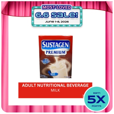 SUSTAGEN - Premium Milk 350g