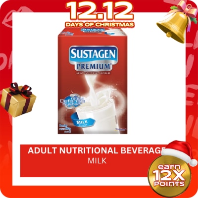 SUSTAGEN Premium Milk 900g