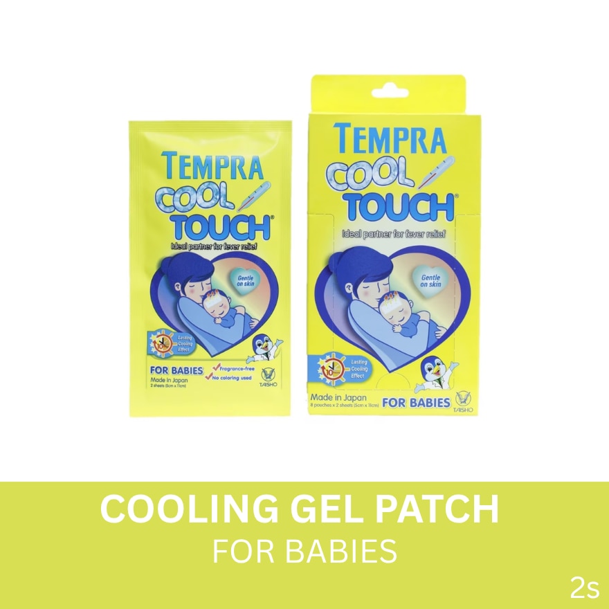 Tempra Cool Touch For Kids 2s