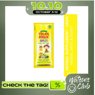 TOLAK ANGIN SIDOMUNCUL Anak Herbal Supplement for Kids 10ml image