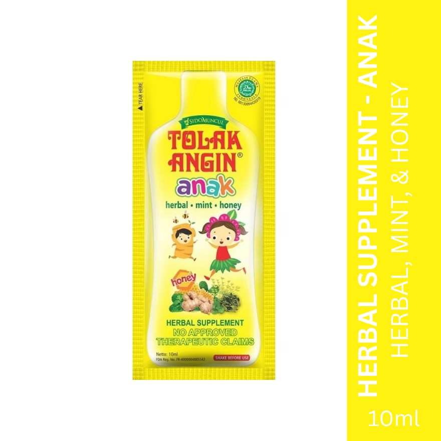 SIDOMUNCUL Anak Herbal Supplement for Kids 10ml