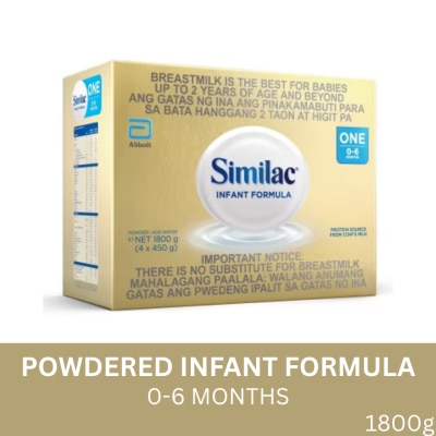 SIMILAC HMO 1800g