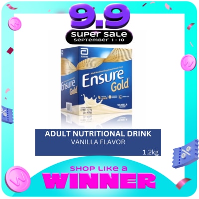 ENSURE - Gold HMB Vanilla 1200g (400gx3) image