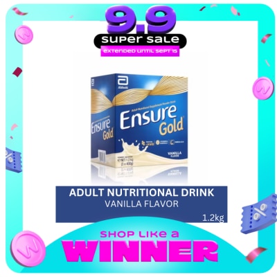 ENSURE - Gold HMB Vanilla 1200g (400gx3) image