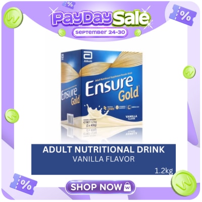 ENSURE Gold HMB Vanilla 1200g (400gx3) image