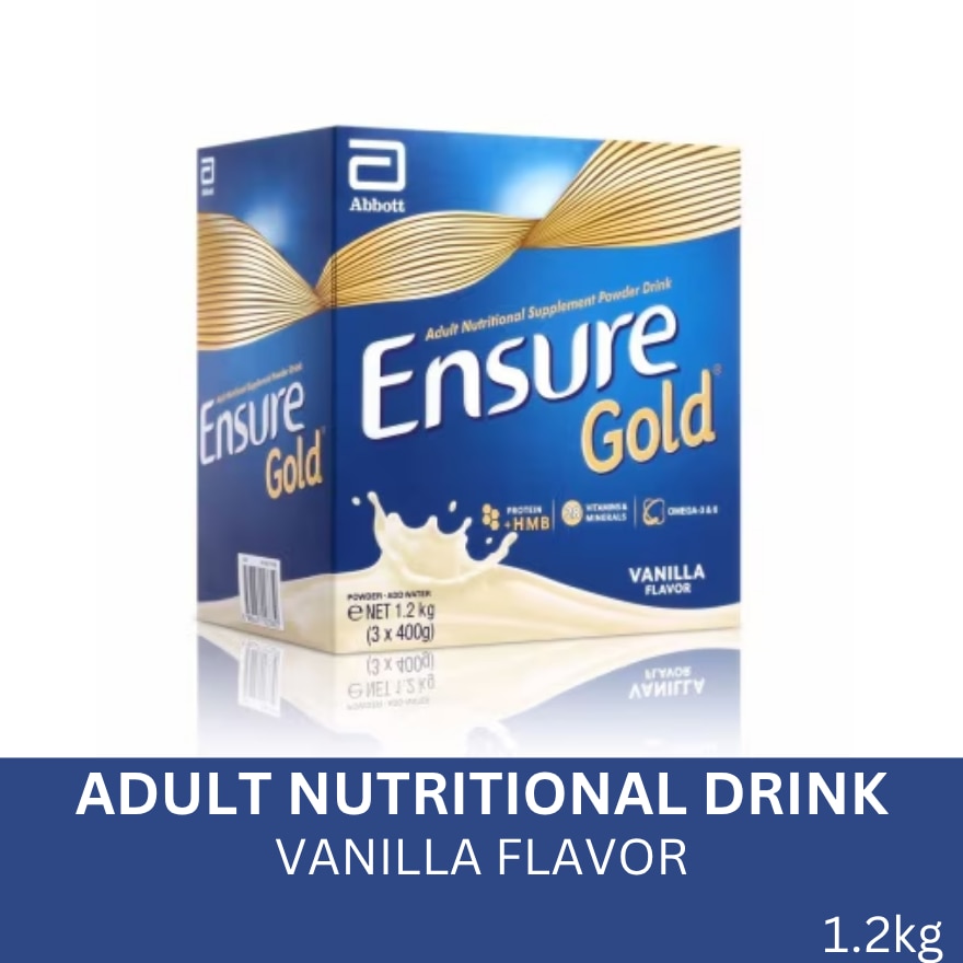 Gold HMB Vanilla 1200g (400gx3)