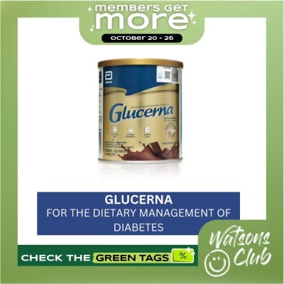 GLUCERNA SR TC Choco 400g image
