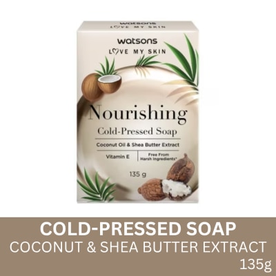 WATSONS Nourishing Cold Pressed Soap 135g