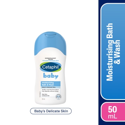 CETAPHIL - Cetaphil Moisturizing Bath and Wash 50ml