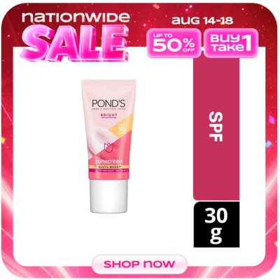 PONDS - Ponds White Beauty Daily Whitening Sun Protect SPF50 30g image