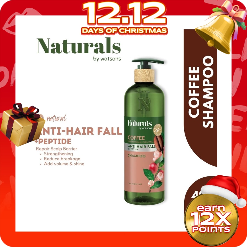 Coffee Shampoo 490ml