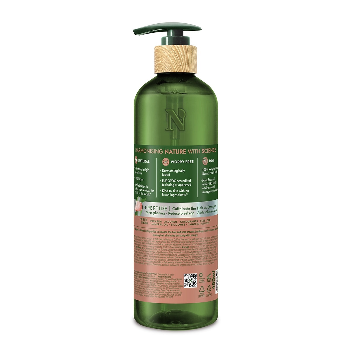 Coffee Shampoo 490ml