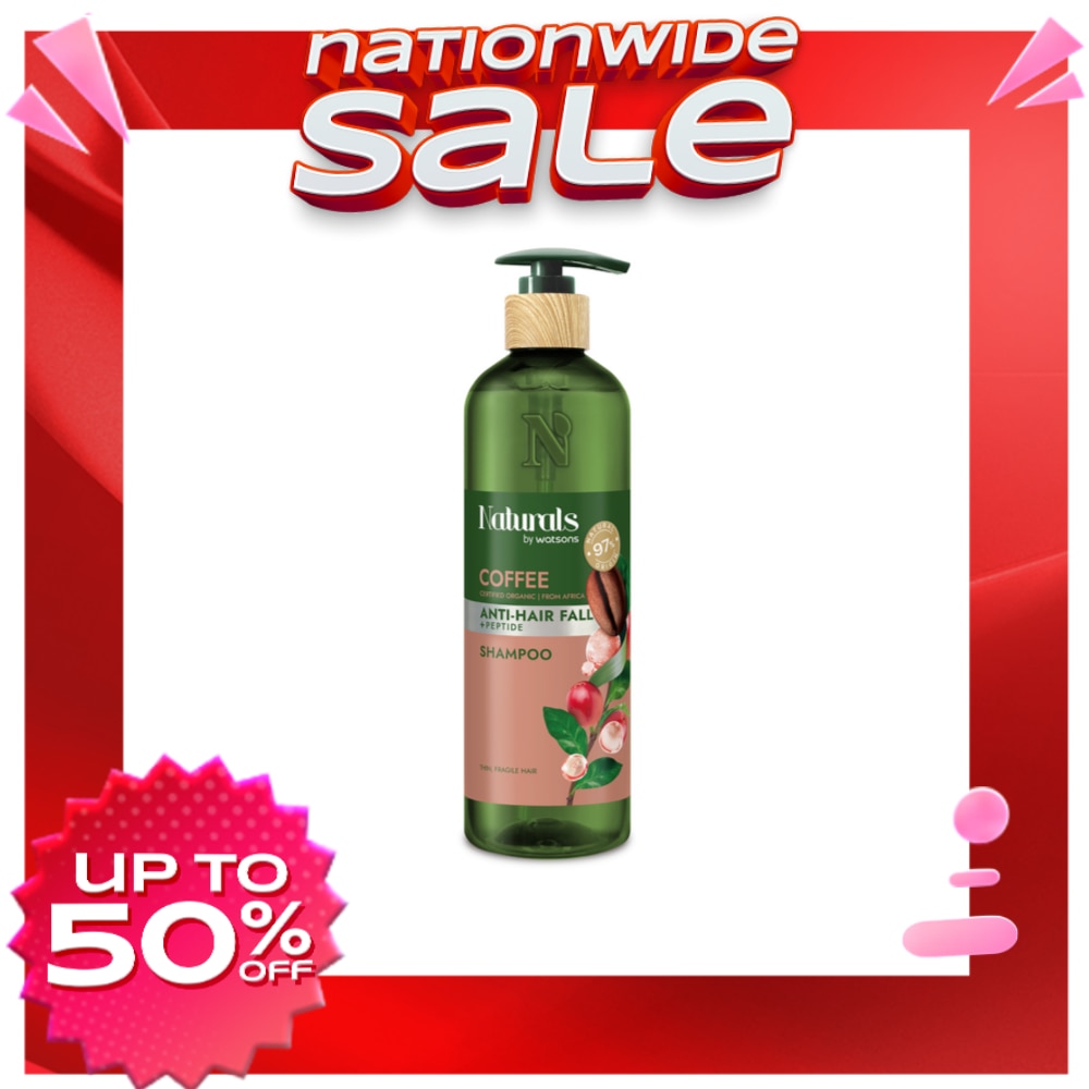 Coffee Shampoo 490ml