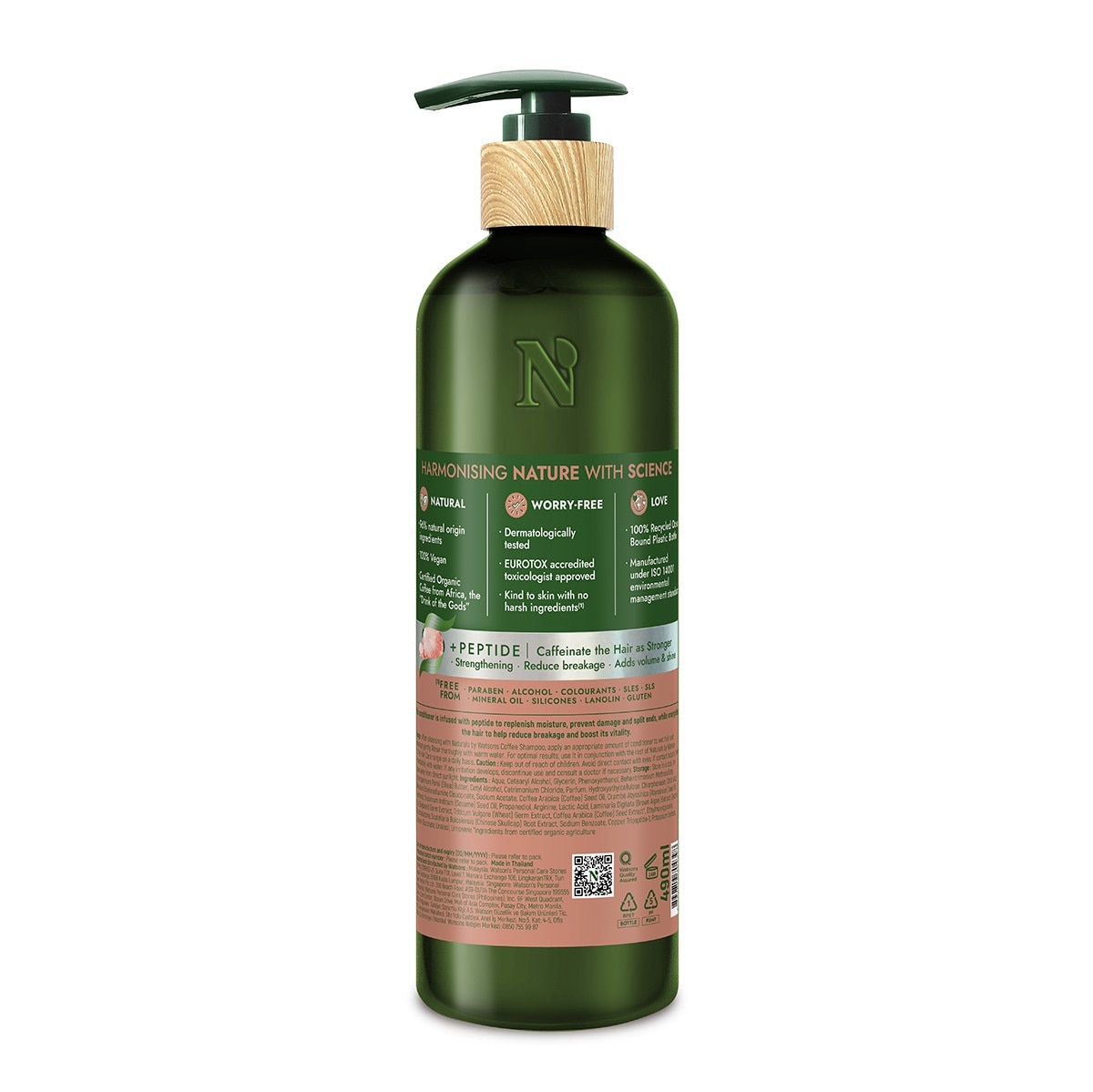 Coffee Conditioner 490ml