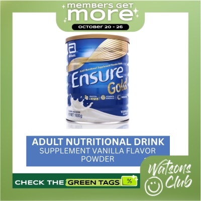 ENSURE Ensure Gold Vanilla 1.6kg Powdered Milk Adult Supplement image
