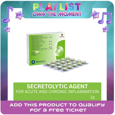 SINUPRET - SINUPRET FORTE Sambucus Nigra 36Mg Primula Veris & Primula Elatior 36Mg Rumex Crispus 36Mg Verbena Officinalis 36Mg Gentiana Lutea 12Mg Sold Per Piece