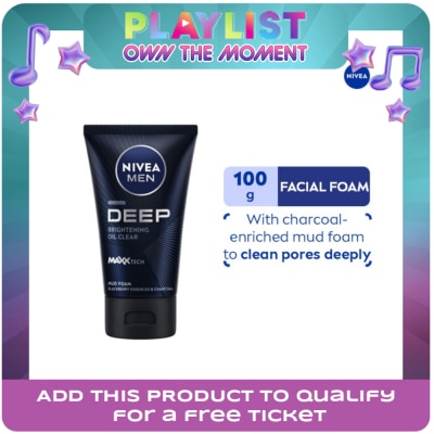 NIVEA - MEN Facial Wash Deep Oil Clear with Black Essences Mud Foam 100g