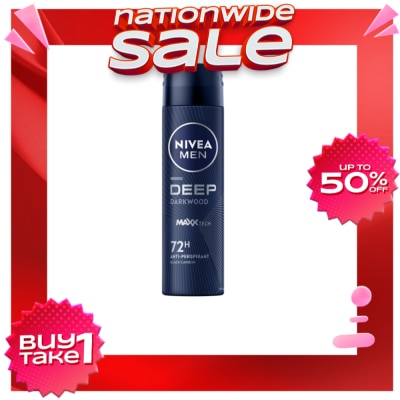 NIVEA Men Deodorant Deep Anti-Perspirant Spray 150ml