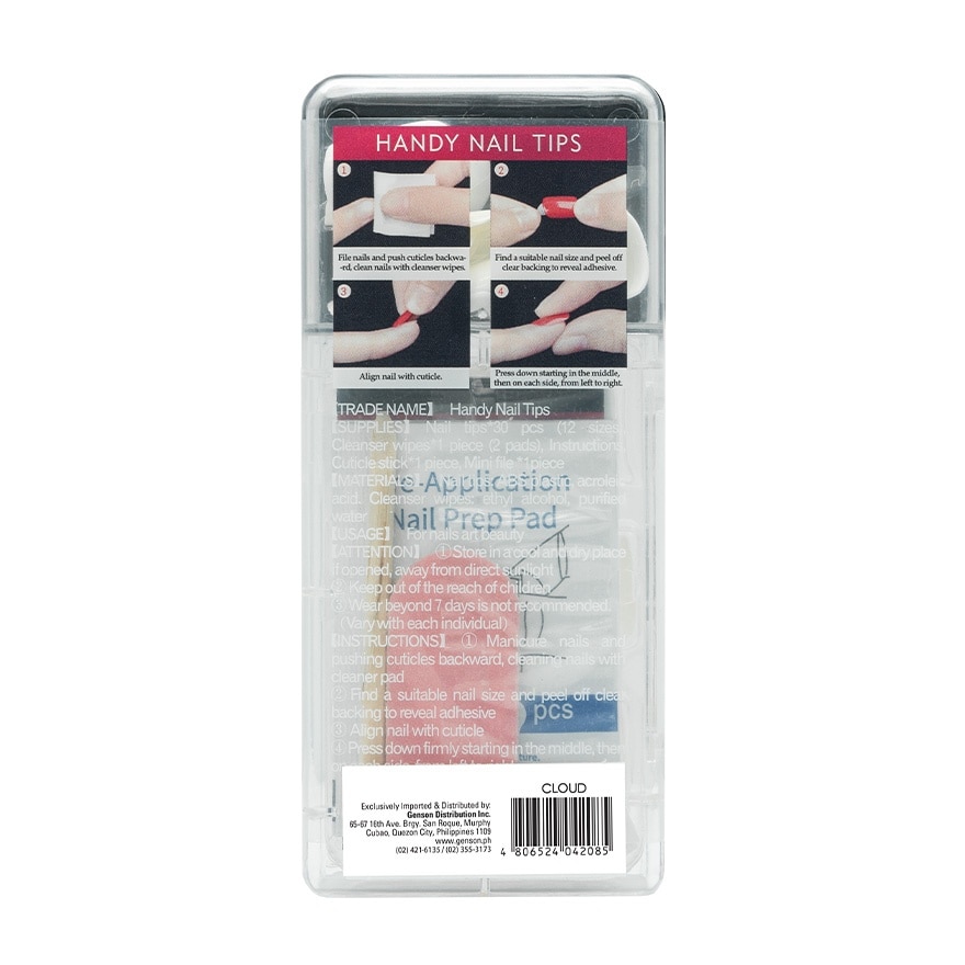 Nail Tips Cloud 24 Tips