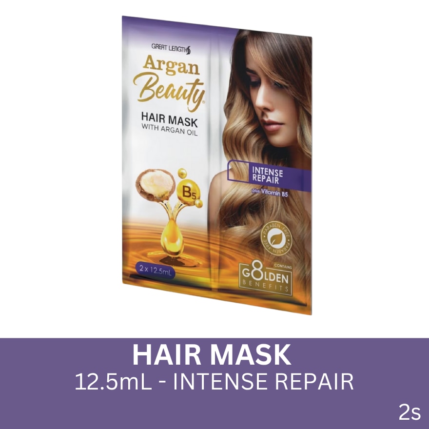 Hair Mask with Argan Oil Intense Repair plus Vitamin B5