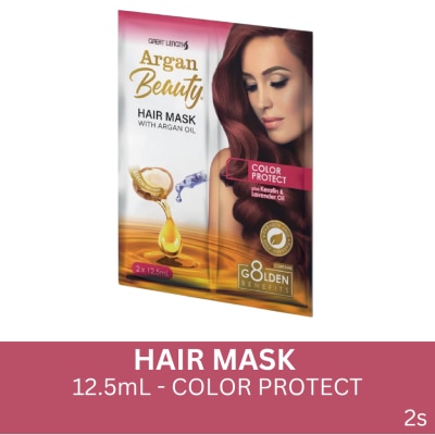 ARGAN BEAUTY Beauty Hair Mask with Argan Oil Color Protect plus Keratin & Lavander Oil