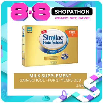 SIMILAC - Similac GainSchool with HMO 1.8kg for Kids Above 3 Years image