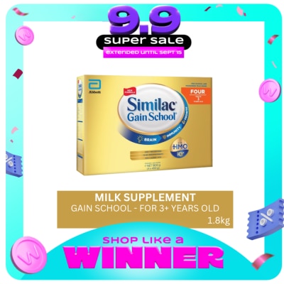 SIMILAC - Similac GainSchool with HMO 1.8kg for Kids Above 3 Years image