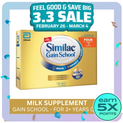 SIMILAC Similac GainSchool with HMO 1.8kg for Kids Above 3 Years