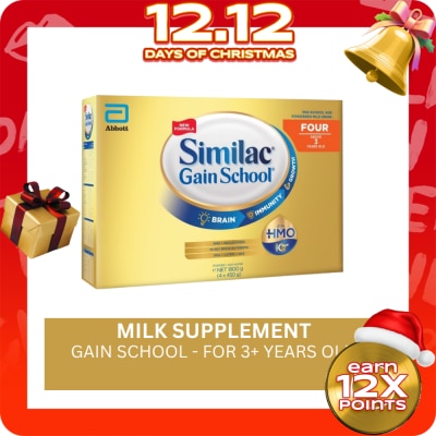 SIMILAC Similac GainSchool with HMO 1.8kg for Kids Above 3 Years