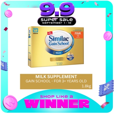 SIMILAC - Similac GainSchool with HMO 1.8kg for Kids Above 3 Years image