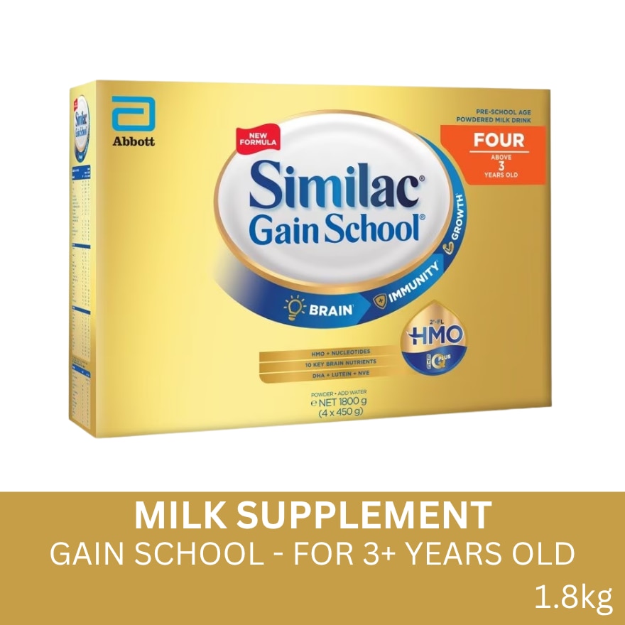 Similac GainSchool with HMO 1.8kg for Kids Above 3 Years